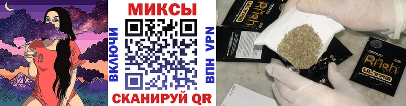 БУТИРАТ Butirat кракен маркетплейс Славск дарнет шоп