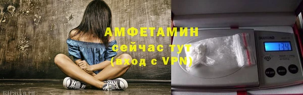 винт Балабаново
