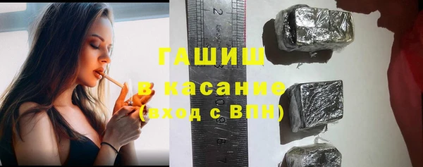 скорость mdpv Баксан