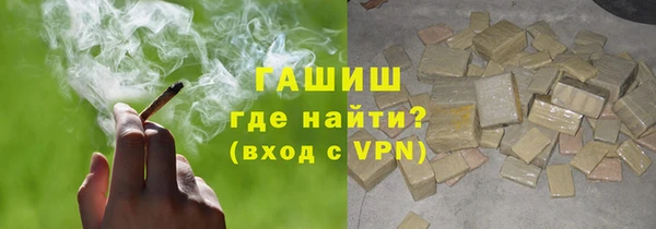 винт Балабаново