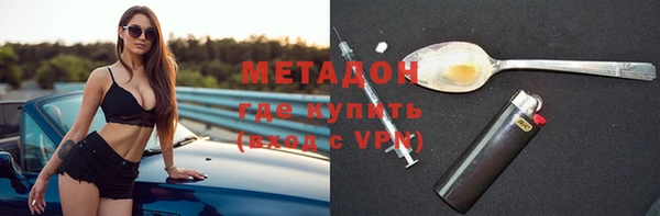 винт Балабаново