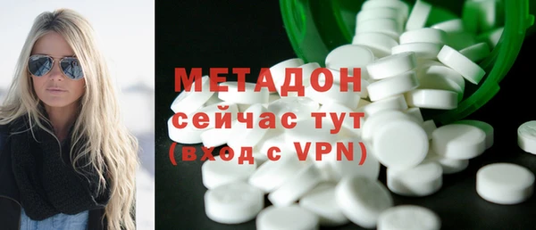 скорость mdpv Баксан