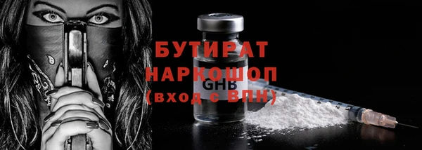 скорость mdpv Баксан