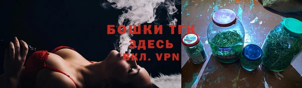 винт Балабаново