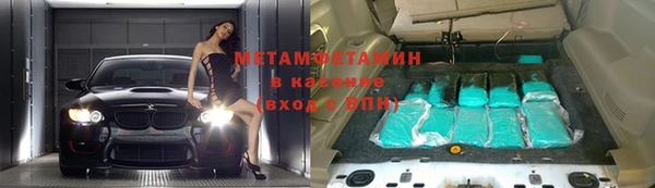 винт Балабаново