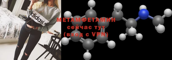 винт Балабаново