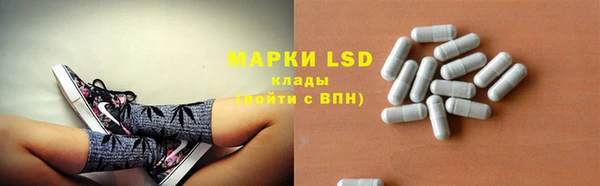 скорость mdpv Баксан