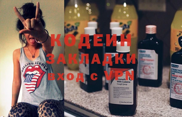 винт Балабаново