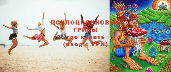 винт Балабаново
