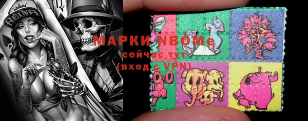 винт Балабаново