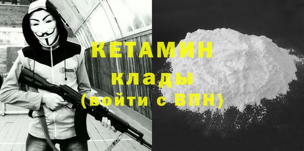 винт Балабаново