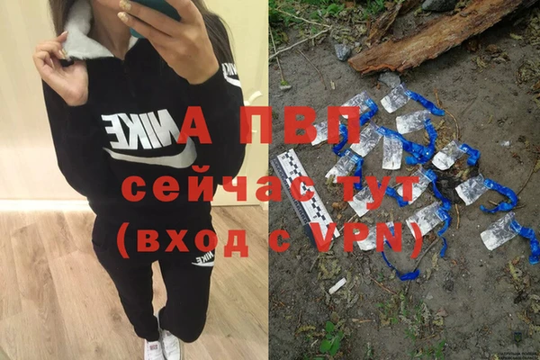скорость mdpv Баксан
