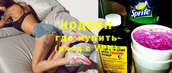 скорость mdpv Баксан