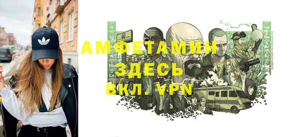 винт Балабаново