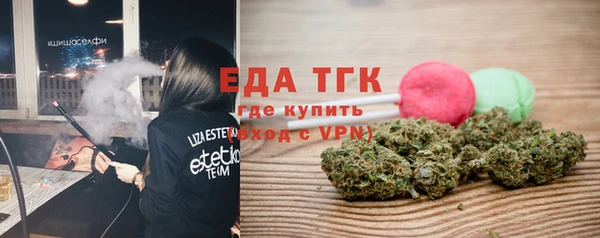 скорость mdpv Баксан