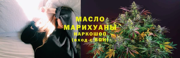 скорость mdpv Баксан