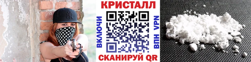 купить  сайты  Славск  Первитин витя 